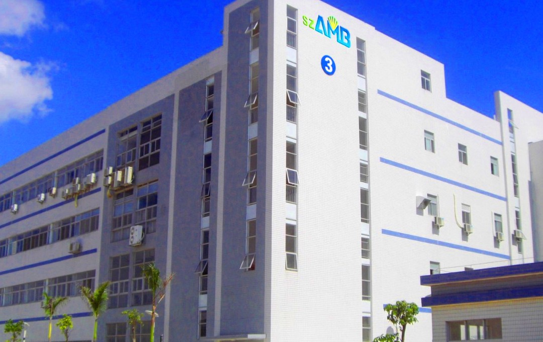 AMB Factory  調(diào)整色相.jpg