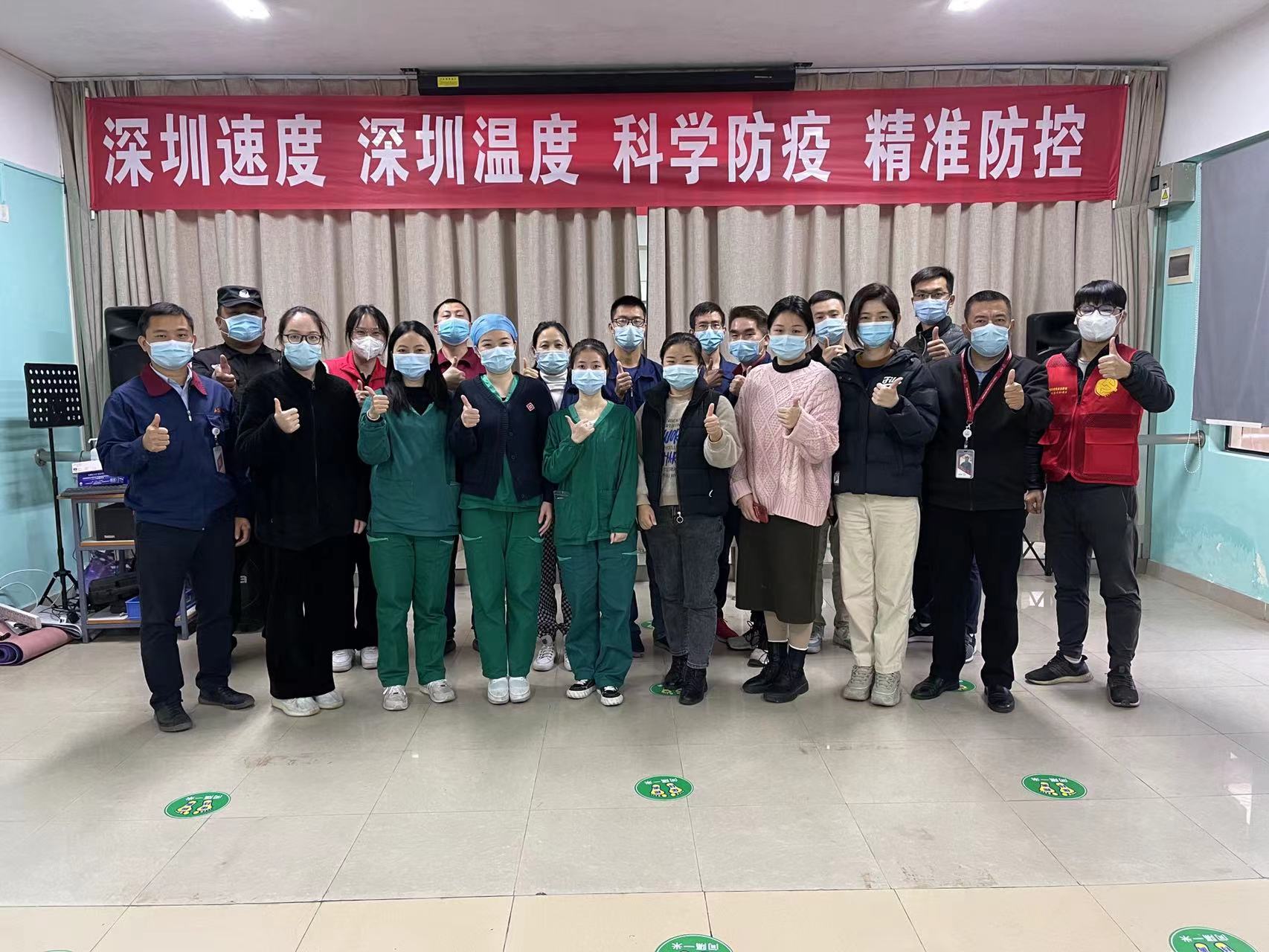 現(xiàn)場合影.jpg